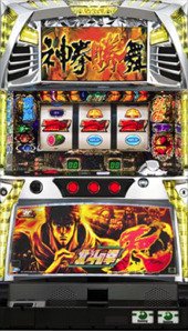 Amazon.co.jp: パチスロ北斗の拳 転生の章（ケンシロウ） ［家庭